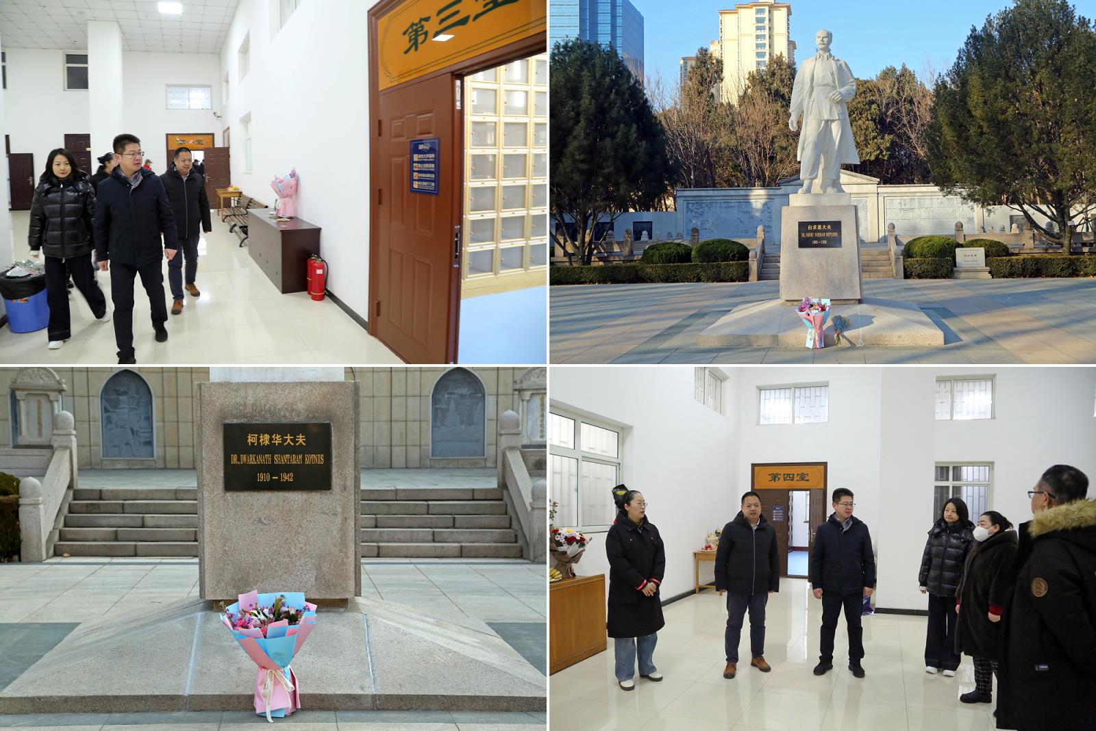 微信图片_20250205092531.jpg