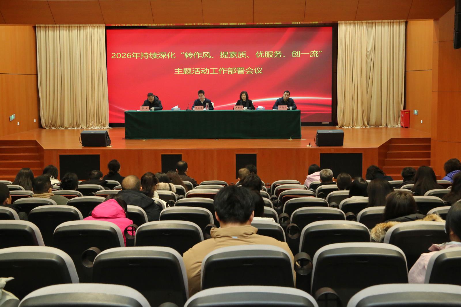 微信图片_20260226112436_16_34.jpg 微信图片_20260226112436_16_34.jpg