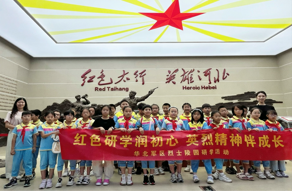 图片2.png 图片2.png