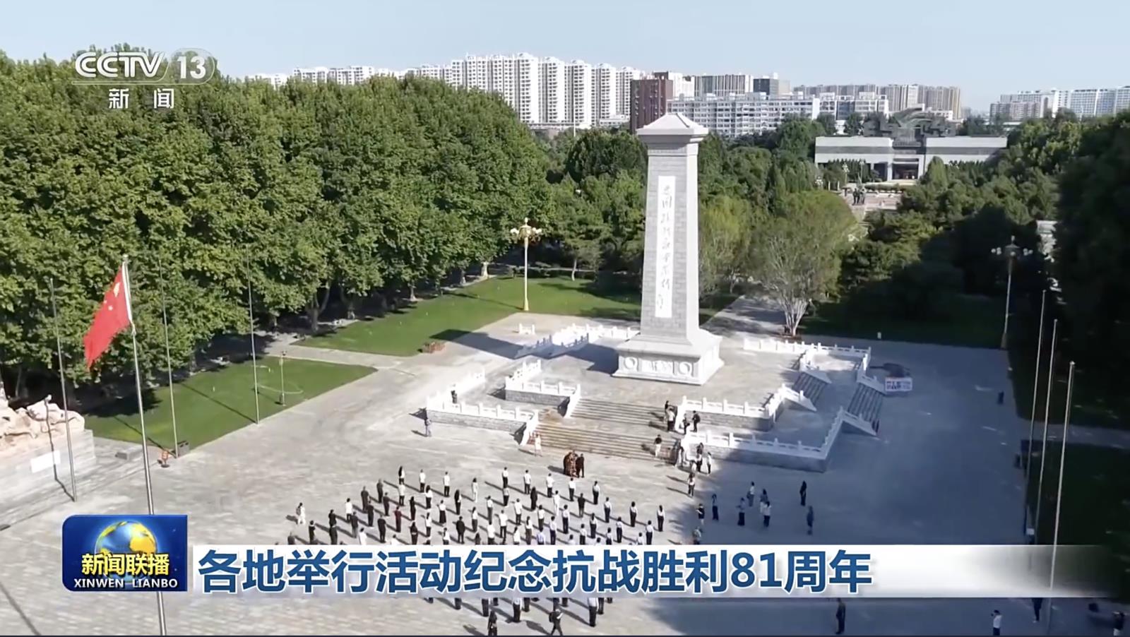 央视.jpg