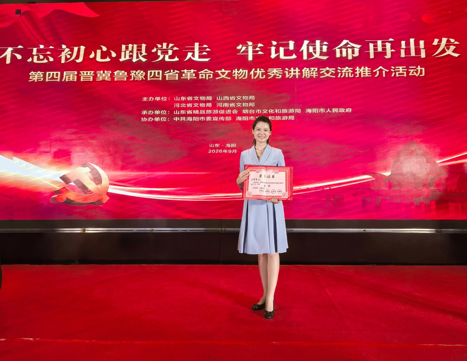 6d0ddd0eccc1296cf68c3913c27f2cec.jpg